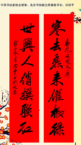 λ鷨ʹ